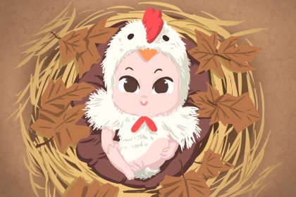 农历2026年日历表,万年历日历查询农历,农历查询表大全